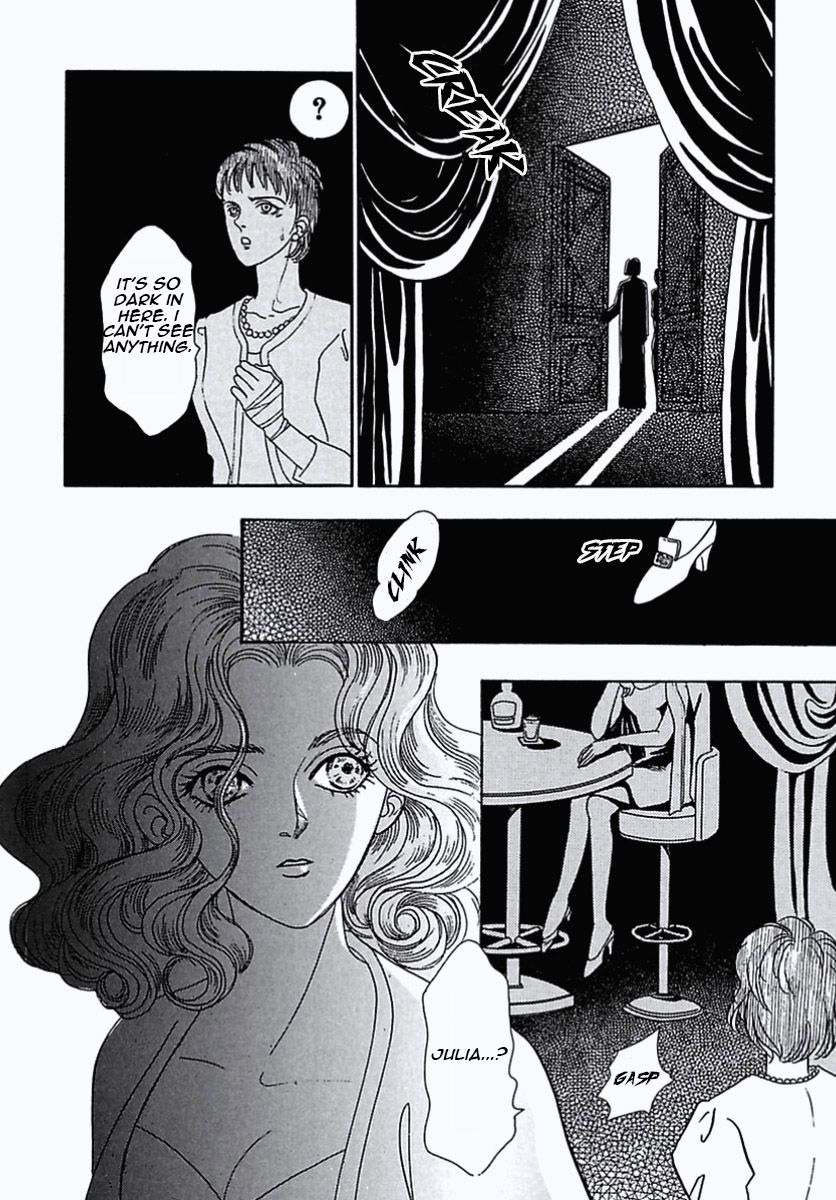 Read Pet Shop of Horrors EN Manga Online