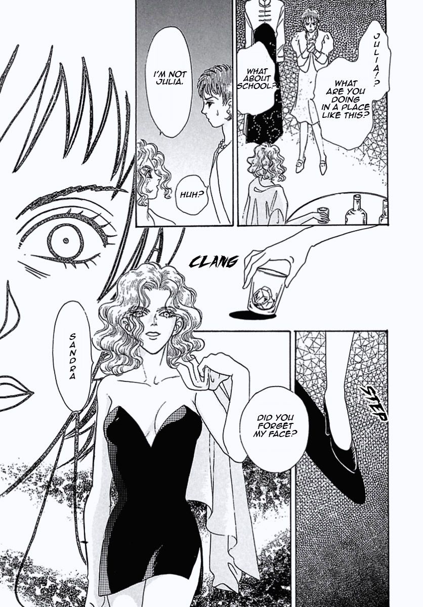 Read Pet Shop of Horrors EN Manga Online