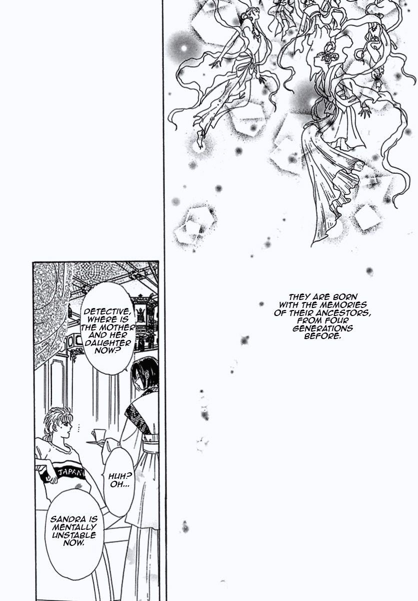 Read Pet Shop of Horrors EN Manga Online