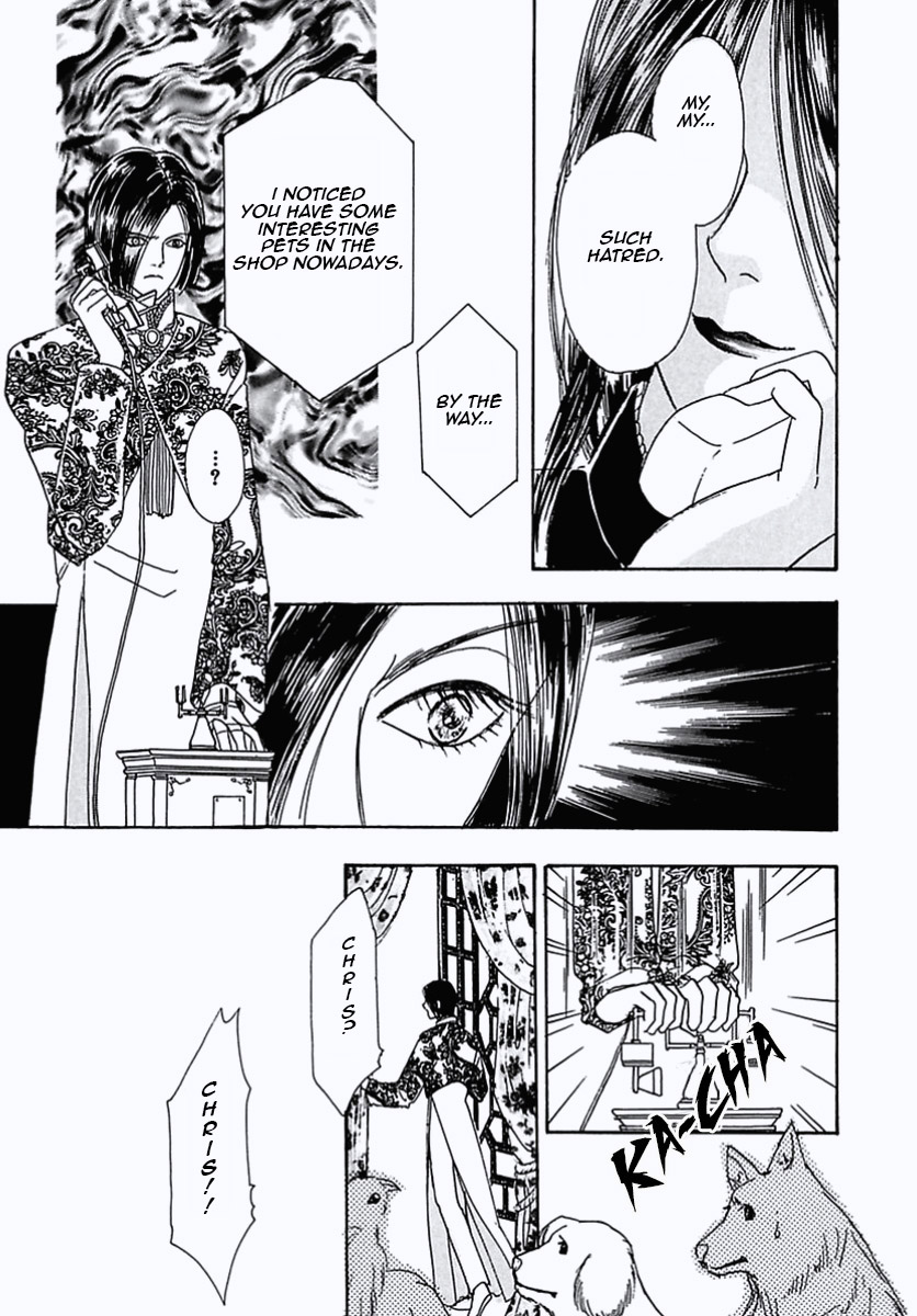 Read Pet Shop of Horrors EN Manga Online