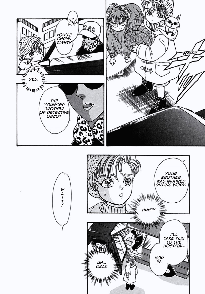 Read Pet Shop of Horrors EN Manga Online