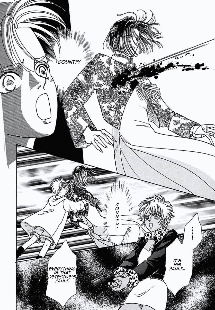 Read Pet Shop of Horrors EN Manga Online