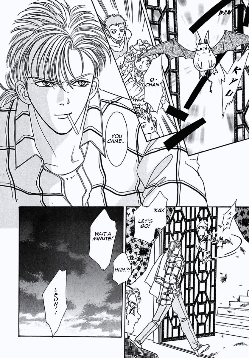 Read Pet Shop of Horrors EN Manga Online