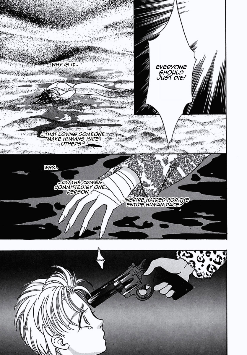 Read Pet Shop of Horrors EN Manga Online