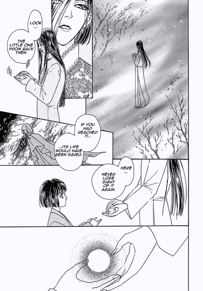 Read Pet Shop of Horrors EN Manga Online