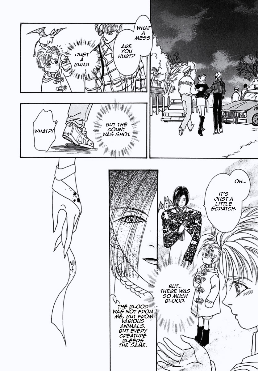 Read Pet Shop of Horrors EN Manga Online