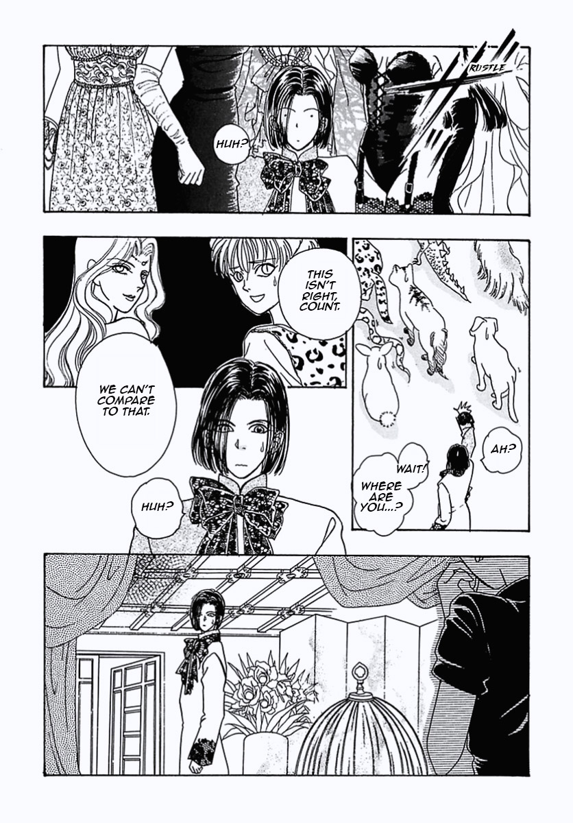 Read Pet Shop of Horrors EN Manga Online