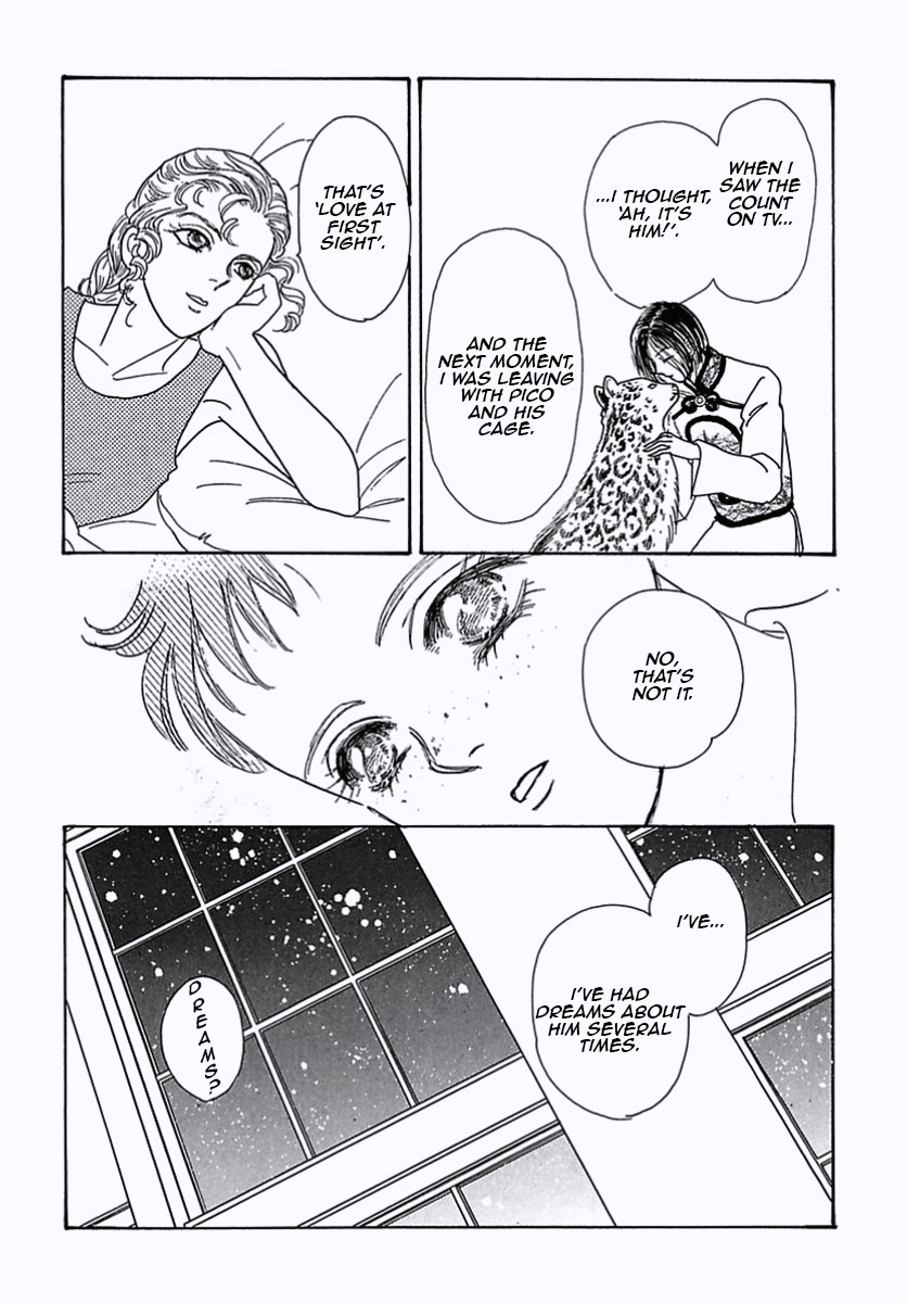 Read Pet Shop of Horrors EN Manga Online