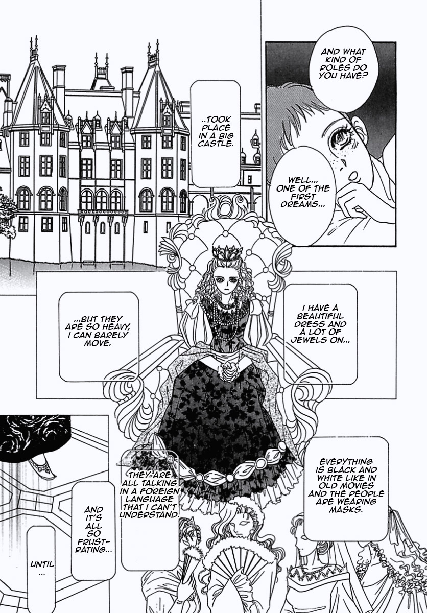 Read Pet Shop of Horrors EN Manga Online