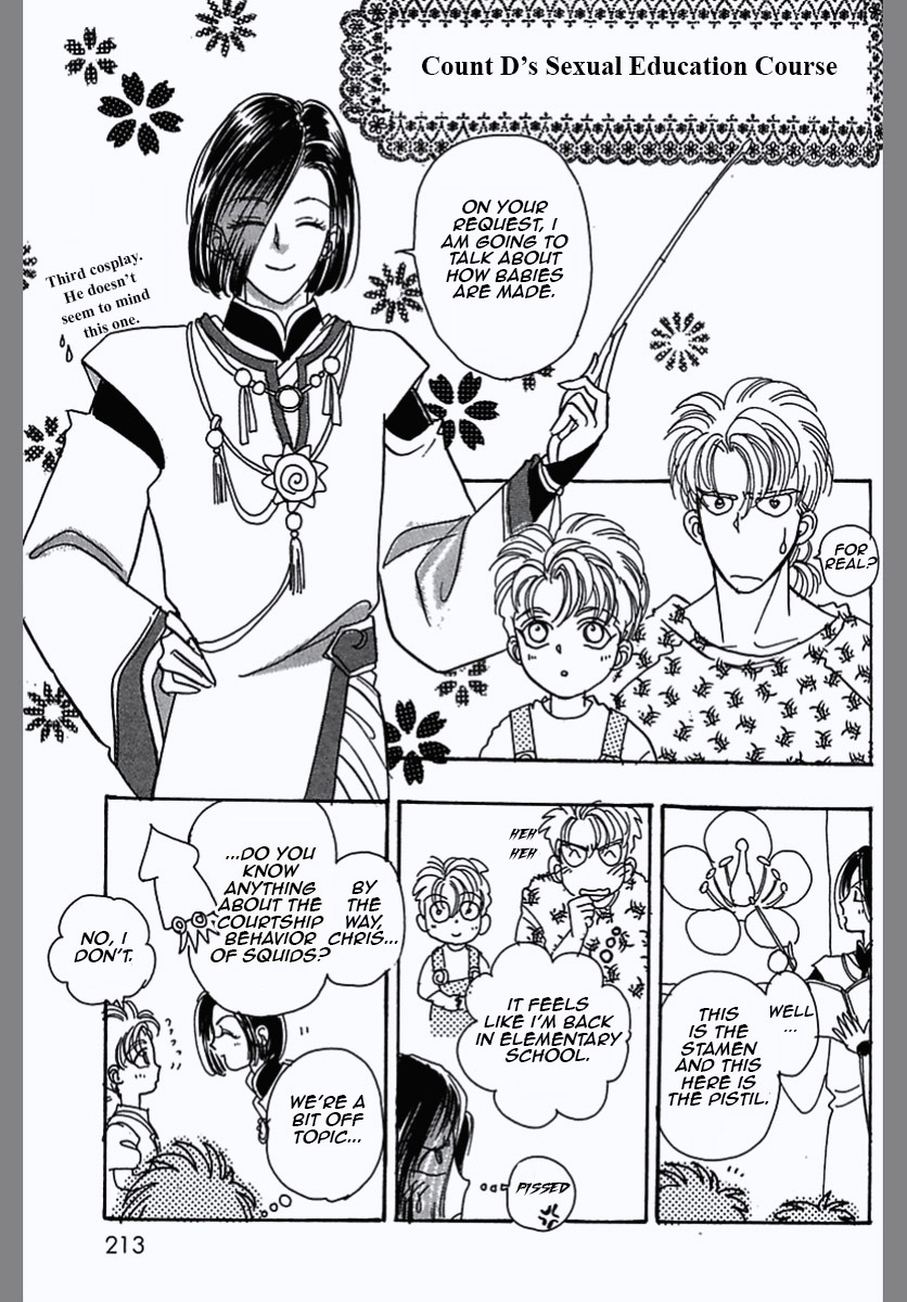 Read Pet Shop of Horrors EN Manga Online