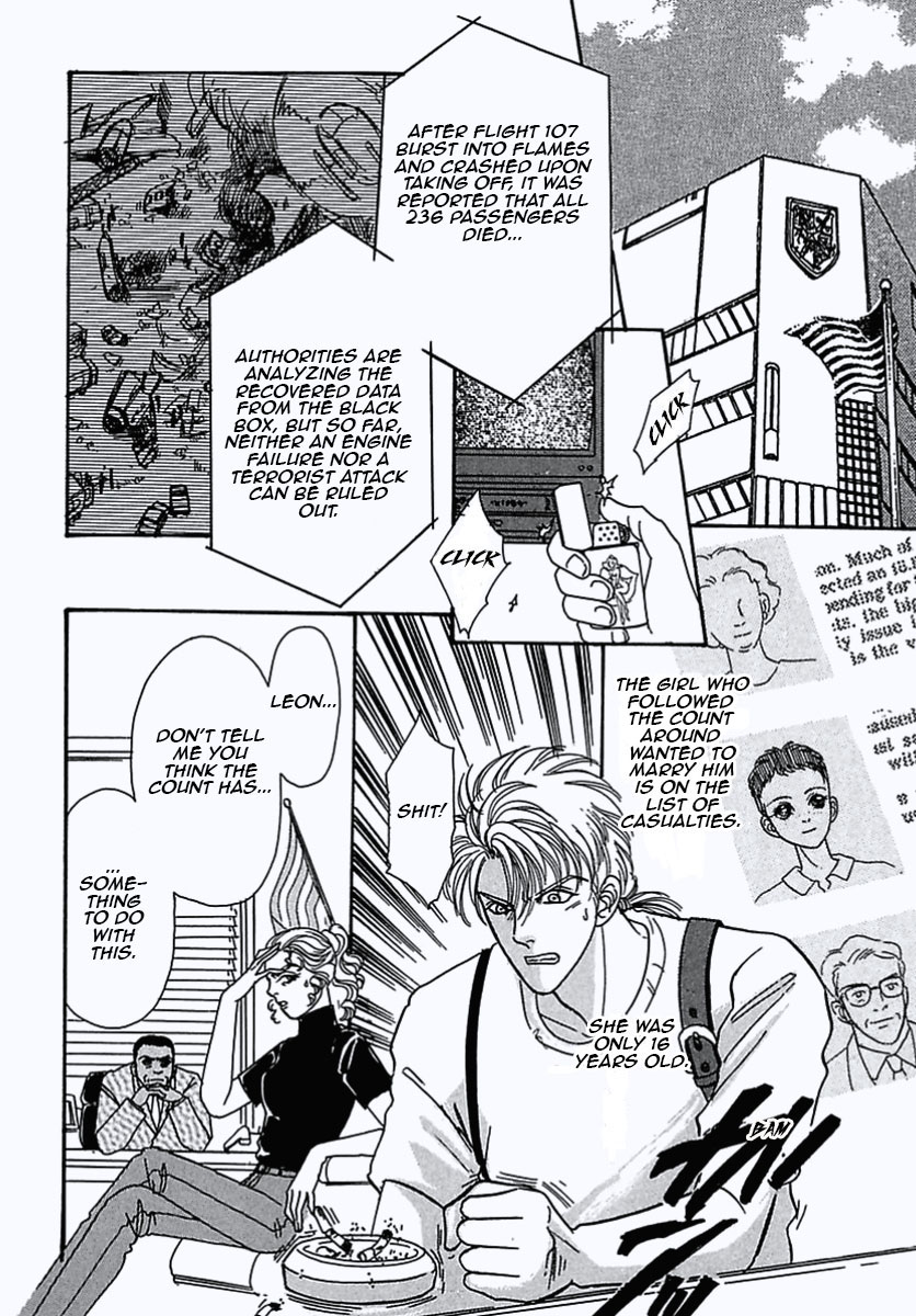 Read Pet Shop of Horrors EN Manga Online