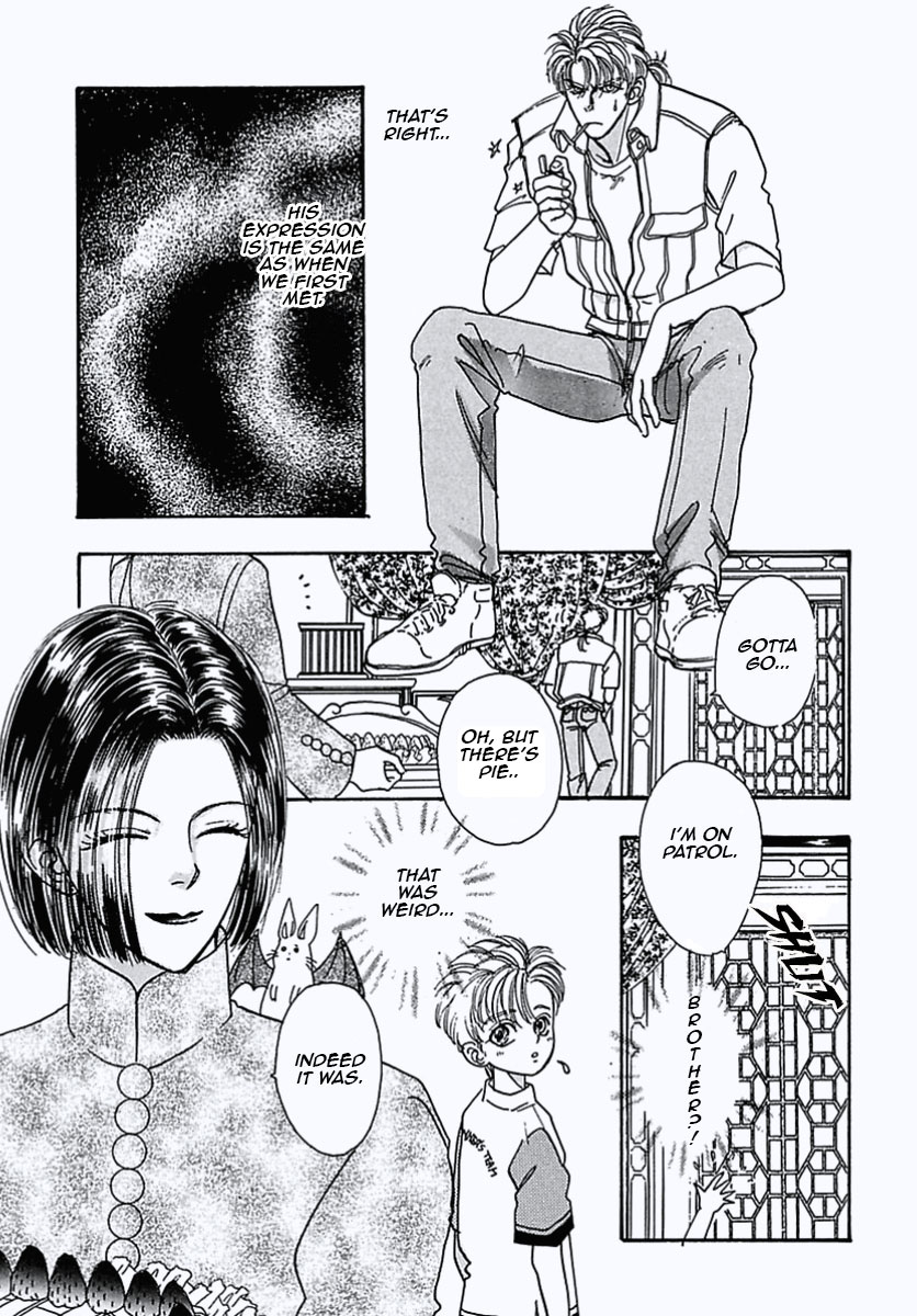 Read Pet Shop of Horrors EN Manga Online