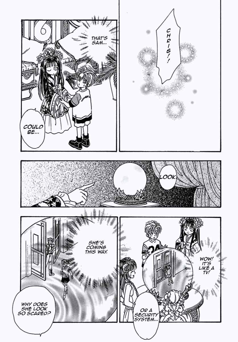 Read Pet Shop of Horrors EN Manga Online