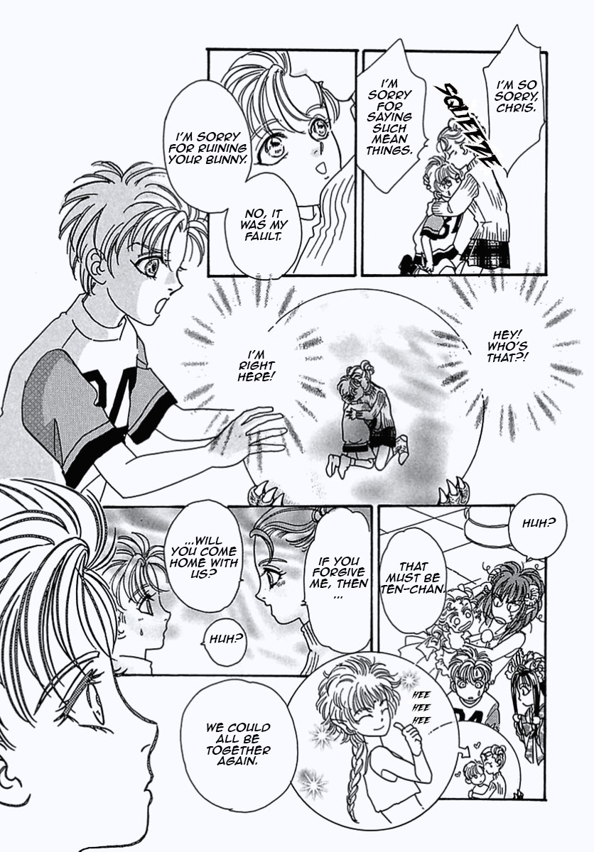 Read Pet Shop of Horrors EN Manga Online