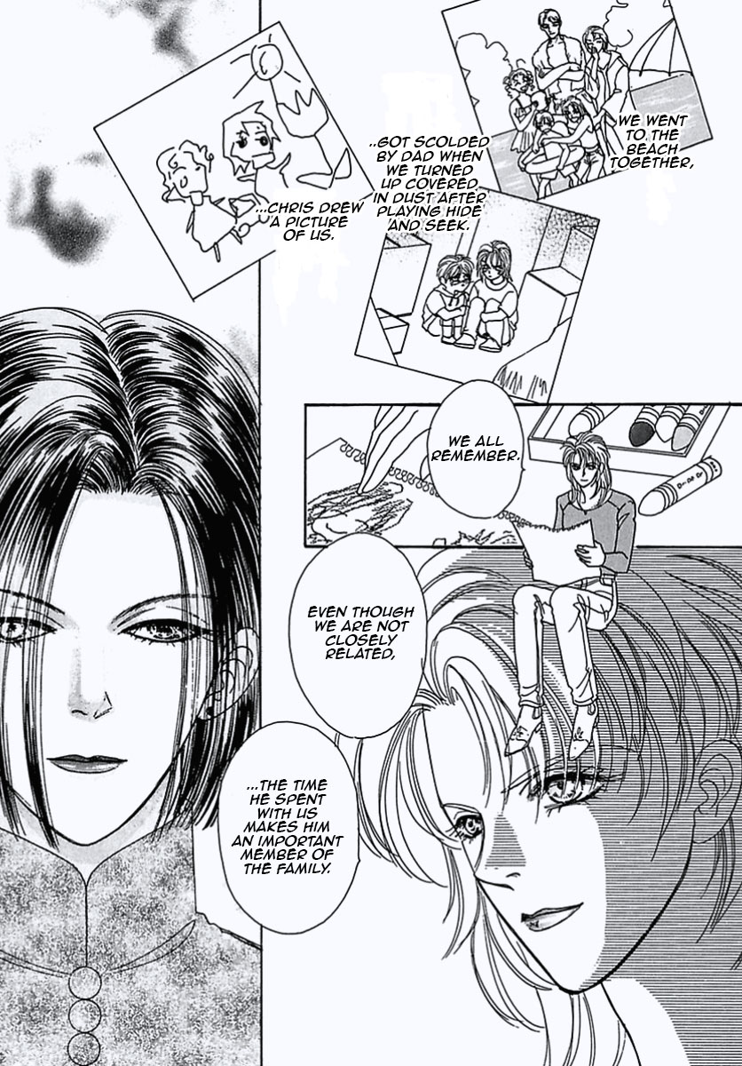 Read Pet Shop of Horrors EN Manga Online