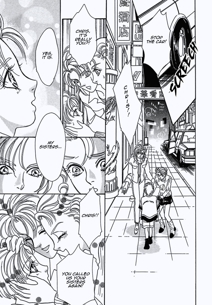 Read Pet Shop of Horrors EN Manga Online