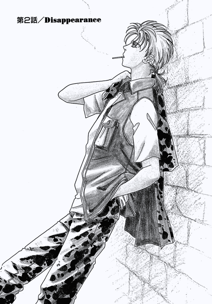 Read Pet Shop of Horrors EN Manga Online