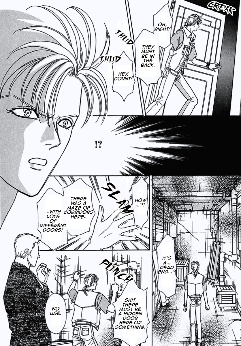 Read Pet Shop of Horrors EN Manga Online