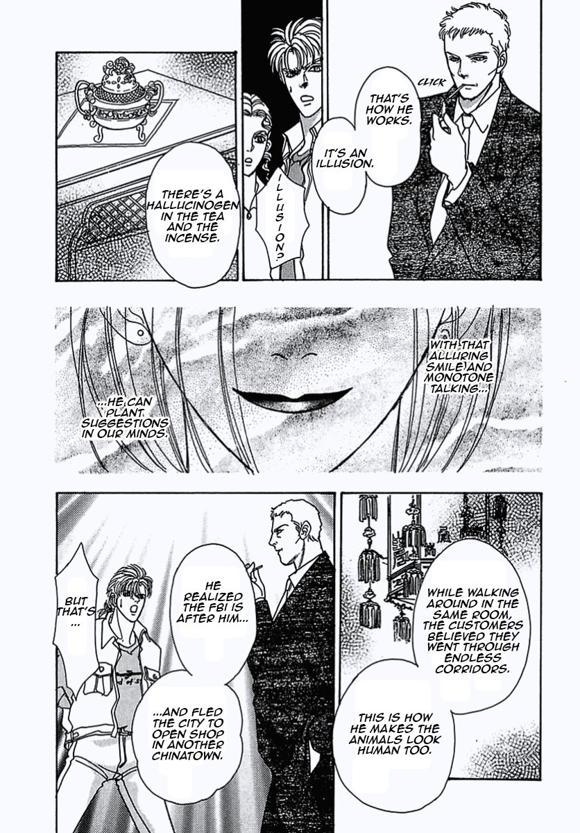 Read Pet Shop of Horrors EN Manga Online