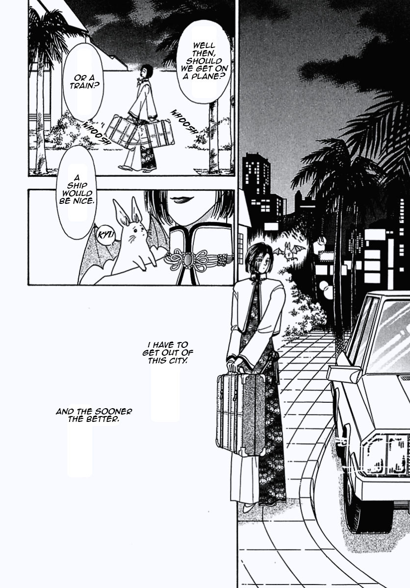 Read Pet Shop of Horrors EN Manga Online