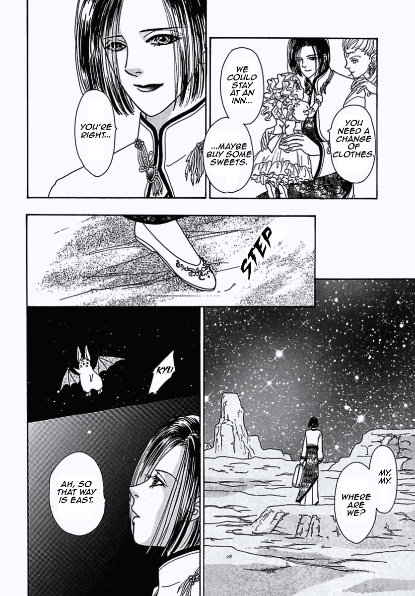 Read Pet Shop of Horrors EN Manga Online