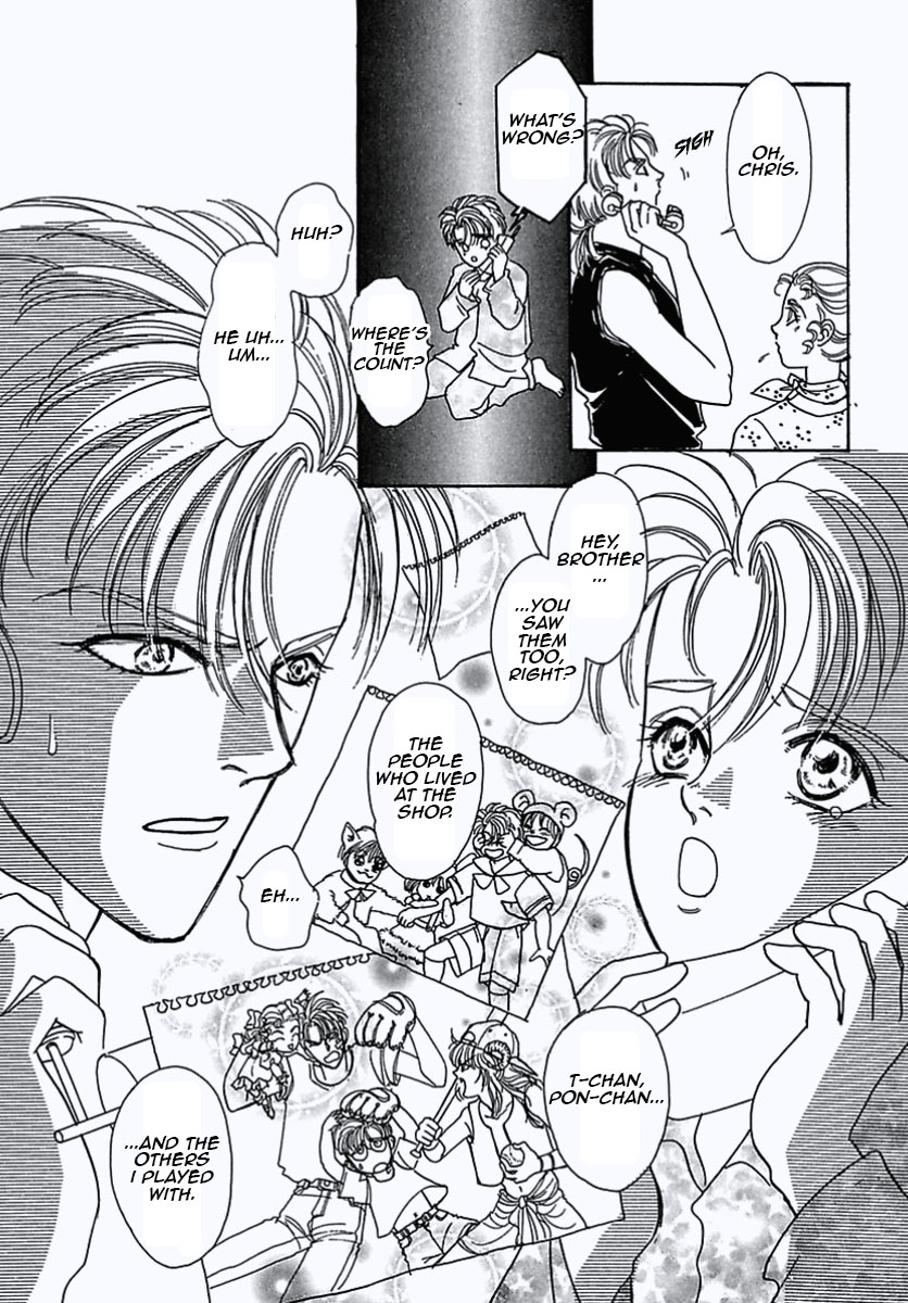 Read Pet Shop of Horrors EN Manga Online