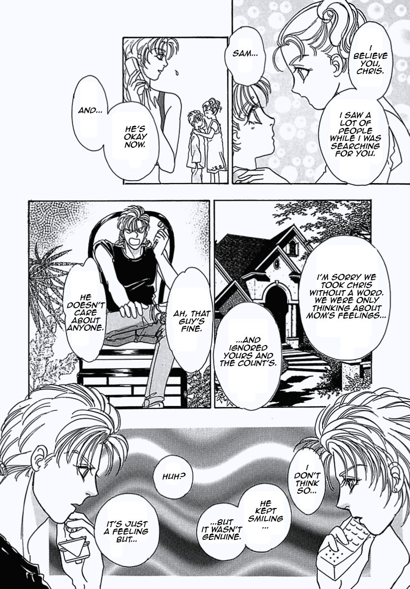 Read Pet Shop of Horrors EN Manga Online