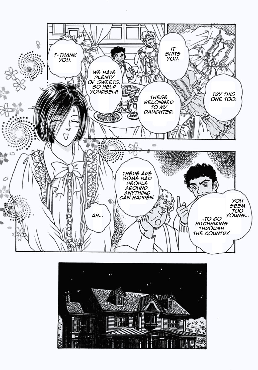 Read Pet Shop of Horrors EN Manga Online