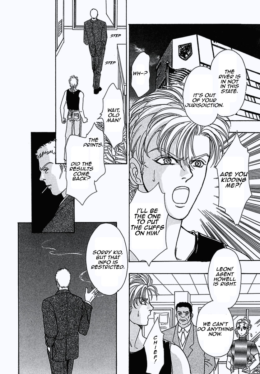 Read Pet Shop of Horrors EN Manga Online