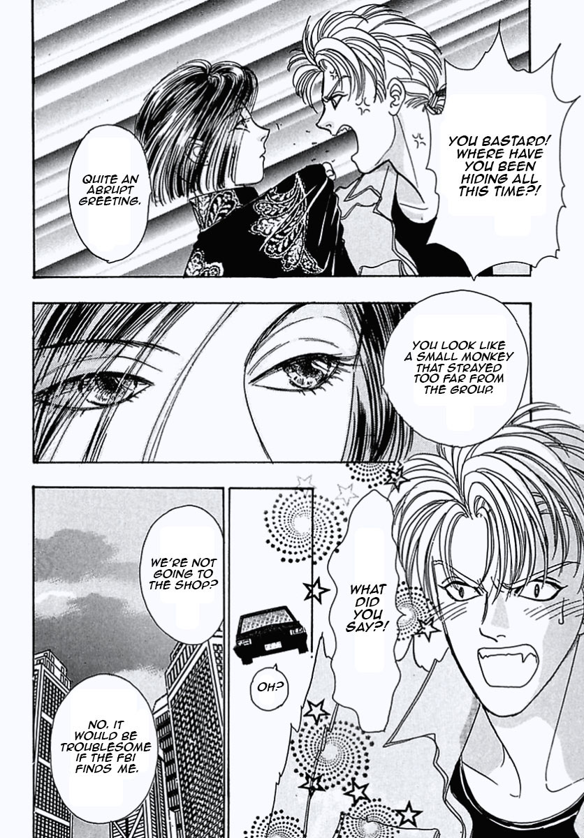 Read Pet Shop of Horrors EN Manga Online