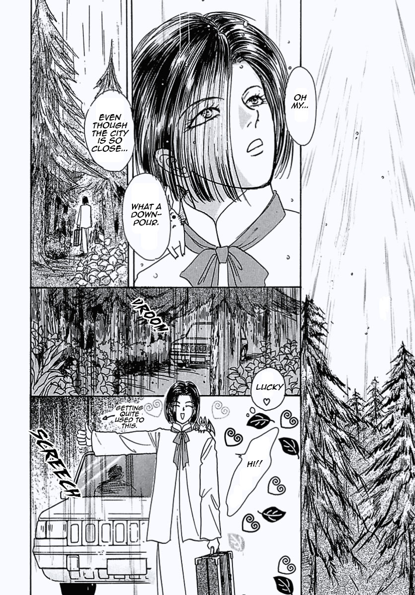 Read Pet Shop of Horrors EN Manga Online