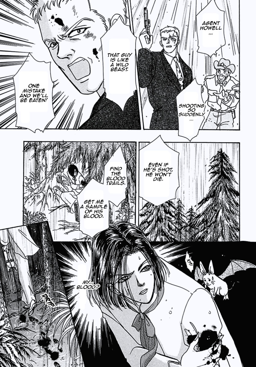 Read Pet Shop of Horrors EN Manga Online