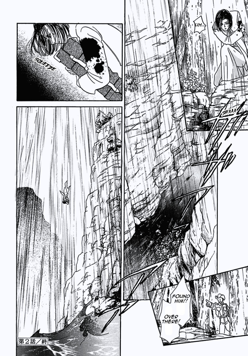 Read Pet Shop of Horrors EN Manga Online