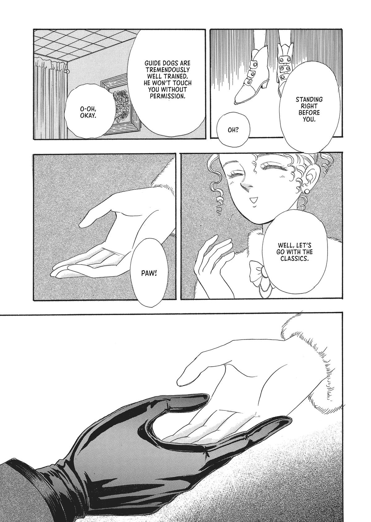 Read Pet Shop of Horrors EN Manga Online