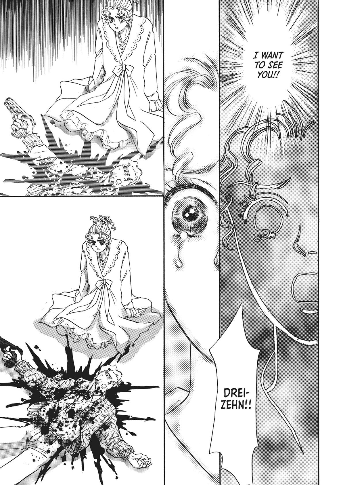 Read Pet Shop of Horrors EN Manga Online