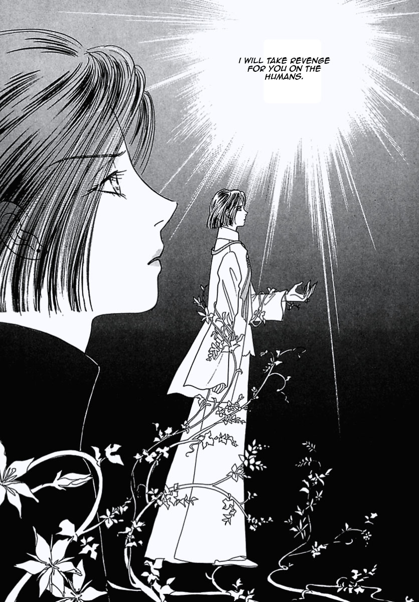 Read Pet Shop of Horrors EN Manga Online