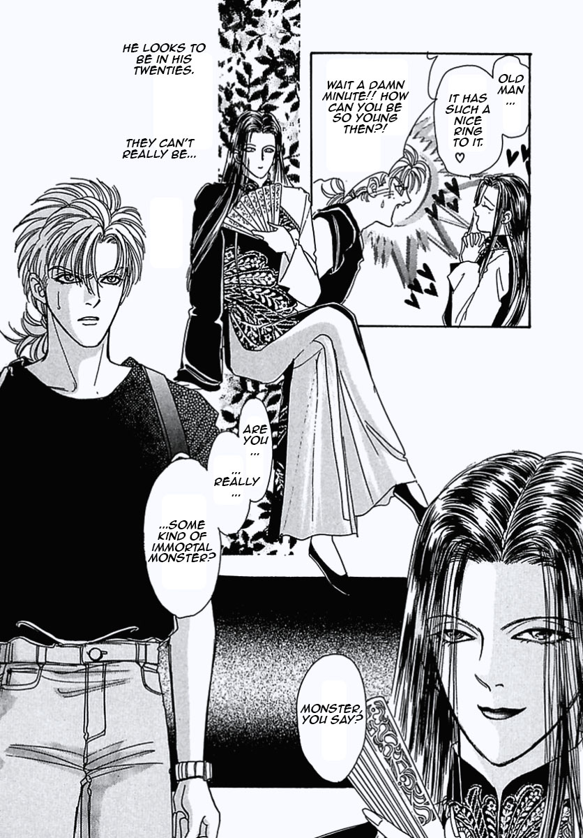 Read Pet Shop of Horrors EN Manga Online