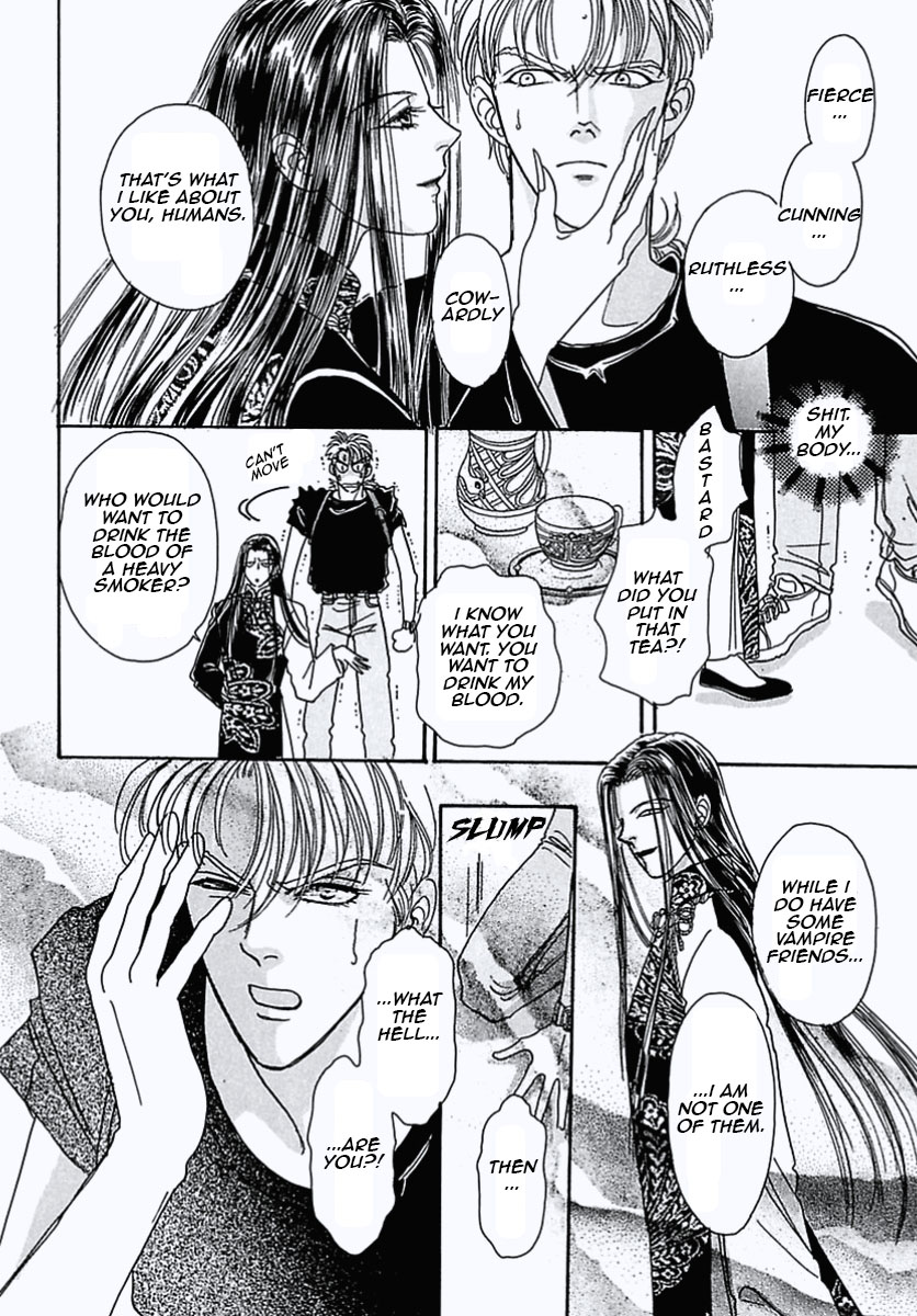 Read Pet Shop of Horrors EN Manga Online