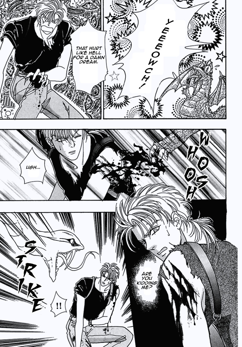 Read Pet Shop of Horrors EN Manga Online