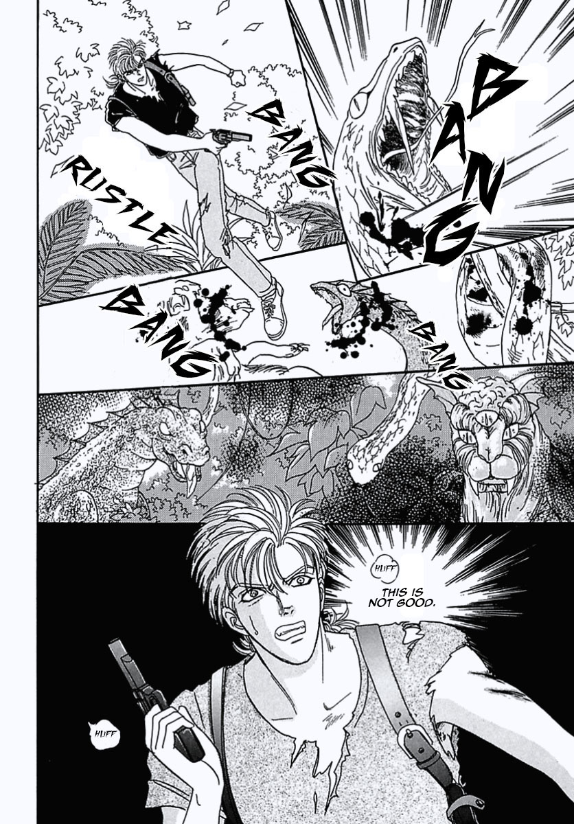 Read Pet Shop of Horrors EN Manga Online