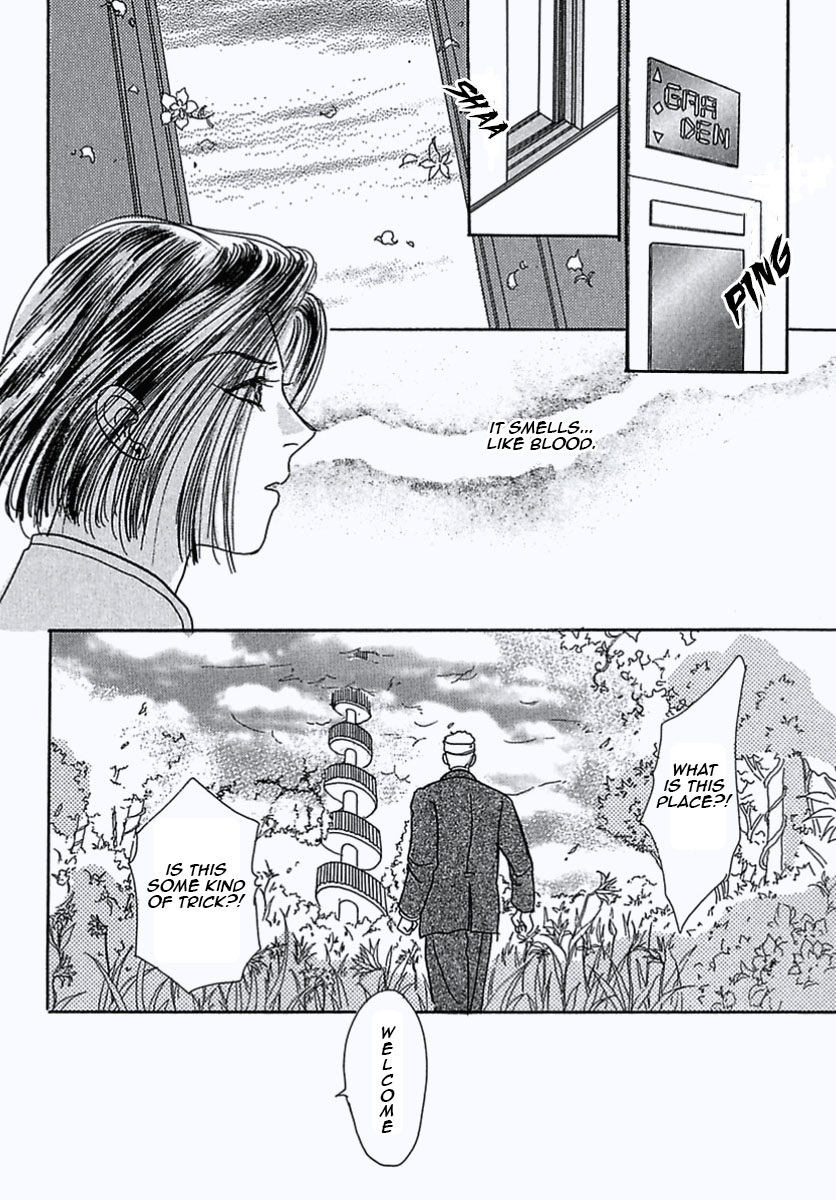 Read Pet Shop of Horrors EN Manga Online