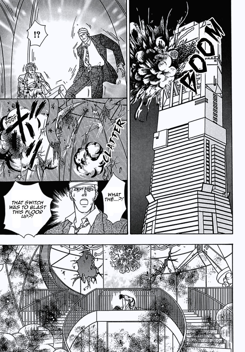 Read Pet Shop of Horrors EN Manga Online