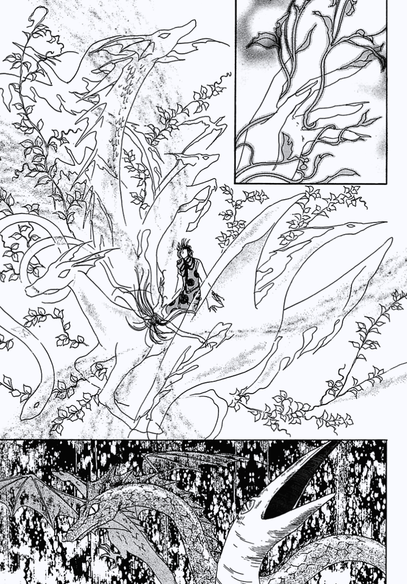 Read Pet Shop of Horrors EN Manga Online