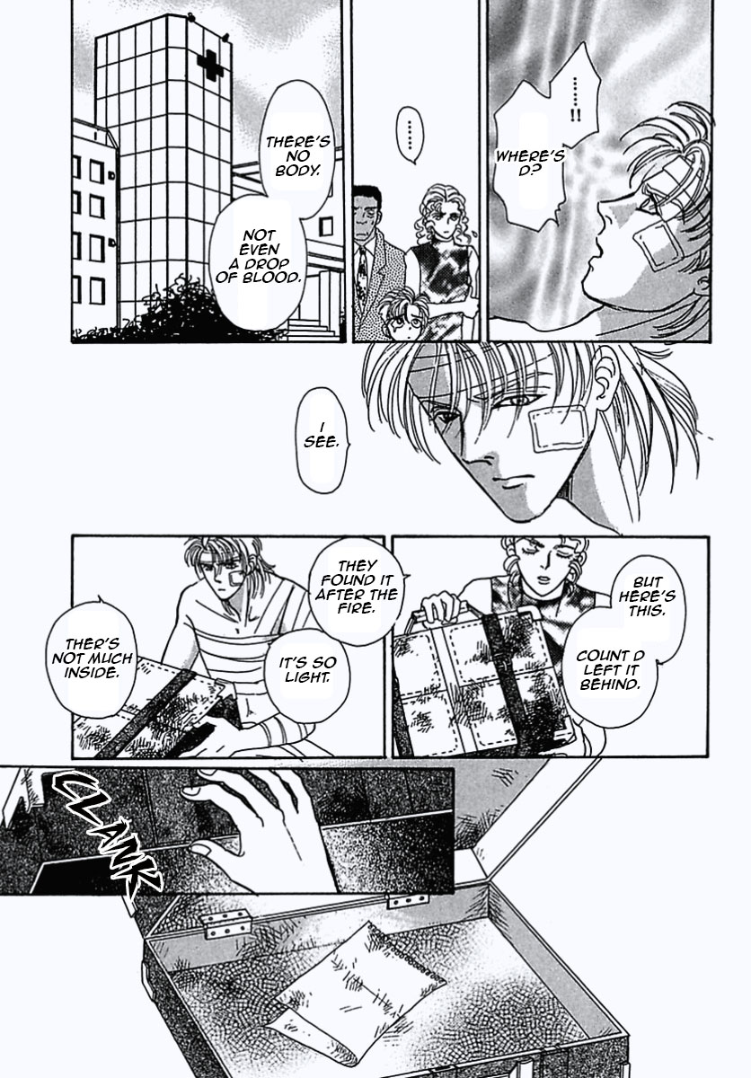 Read Pet Shop of Horrors EN Manga Online