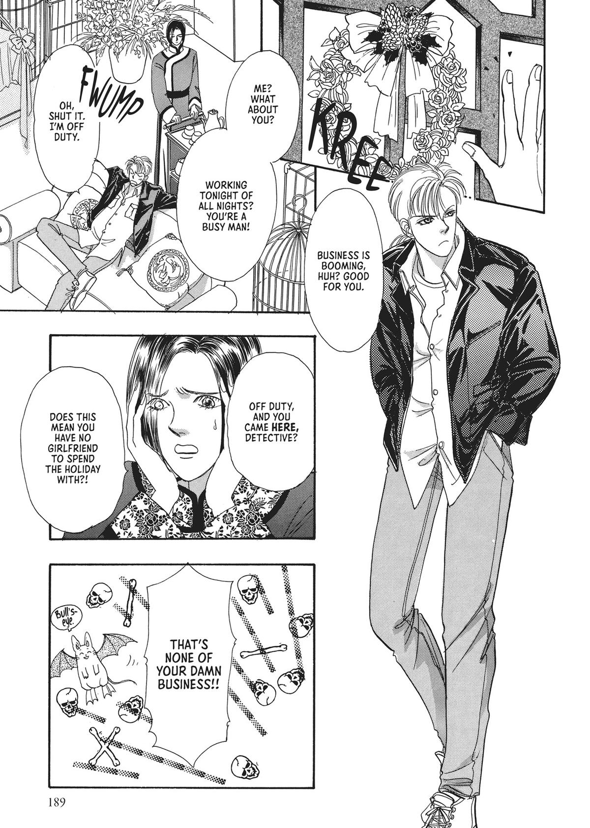 Read Pet Shop of Horrors EN Manga Online