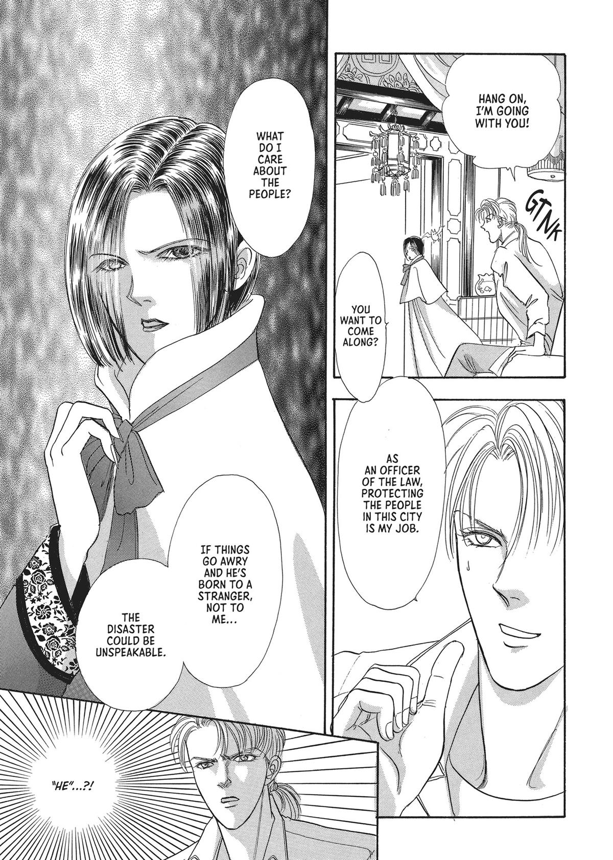 Read Pet Shop of Horrors EN Manga Online