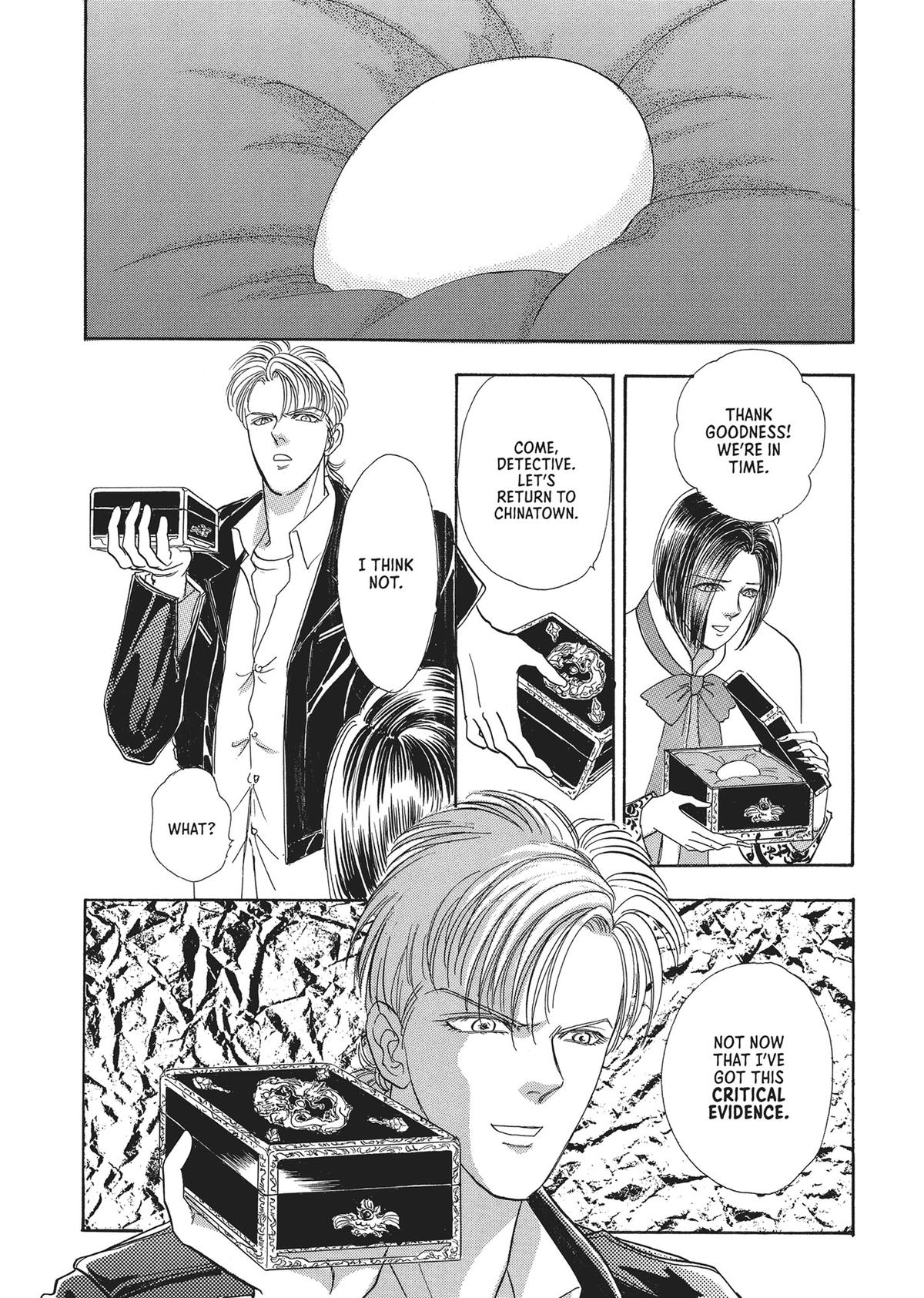 Read Pet Shop of Horrors EN Manga Online