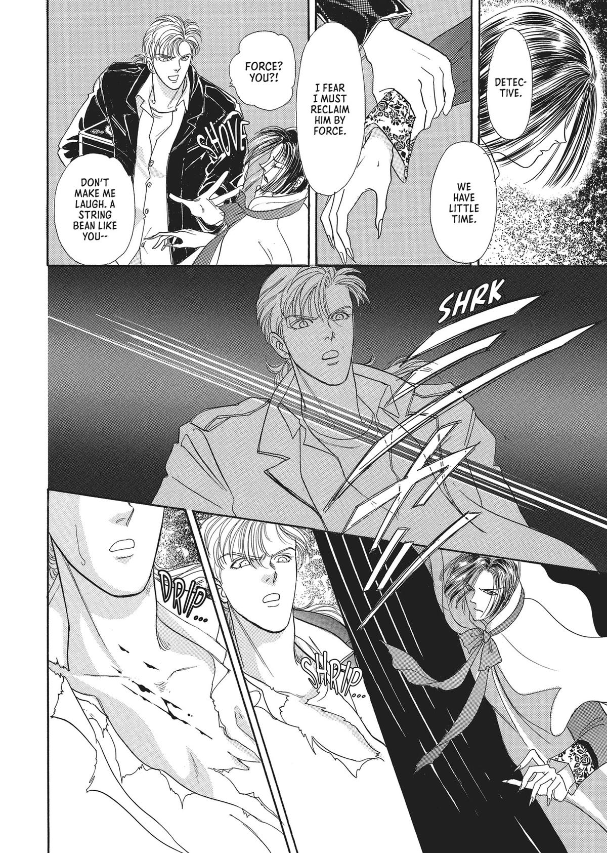 Read Pet Shop of Horrors EN Manga Online