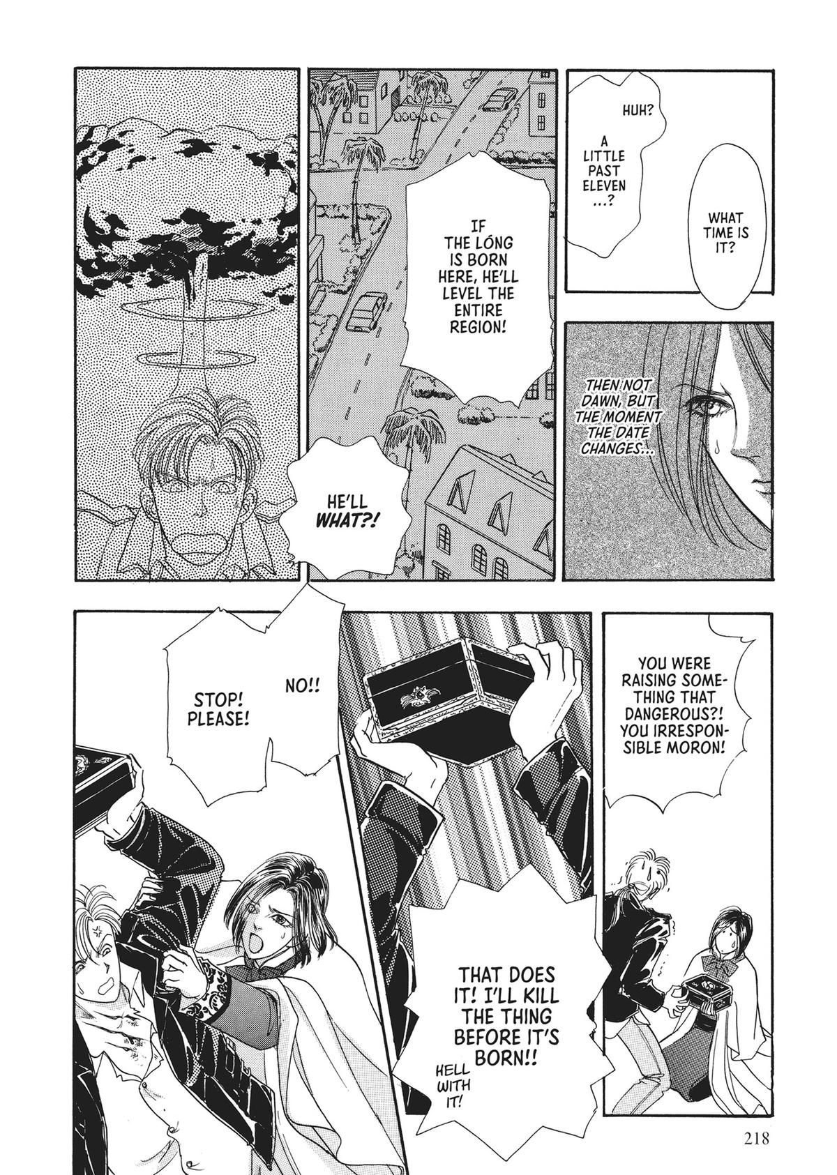 Read Pet Shop of Horrors EN Manga Online