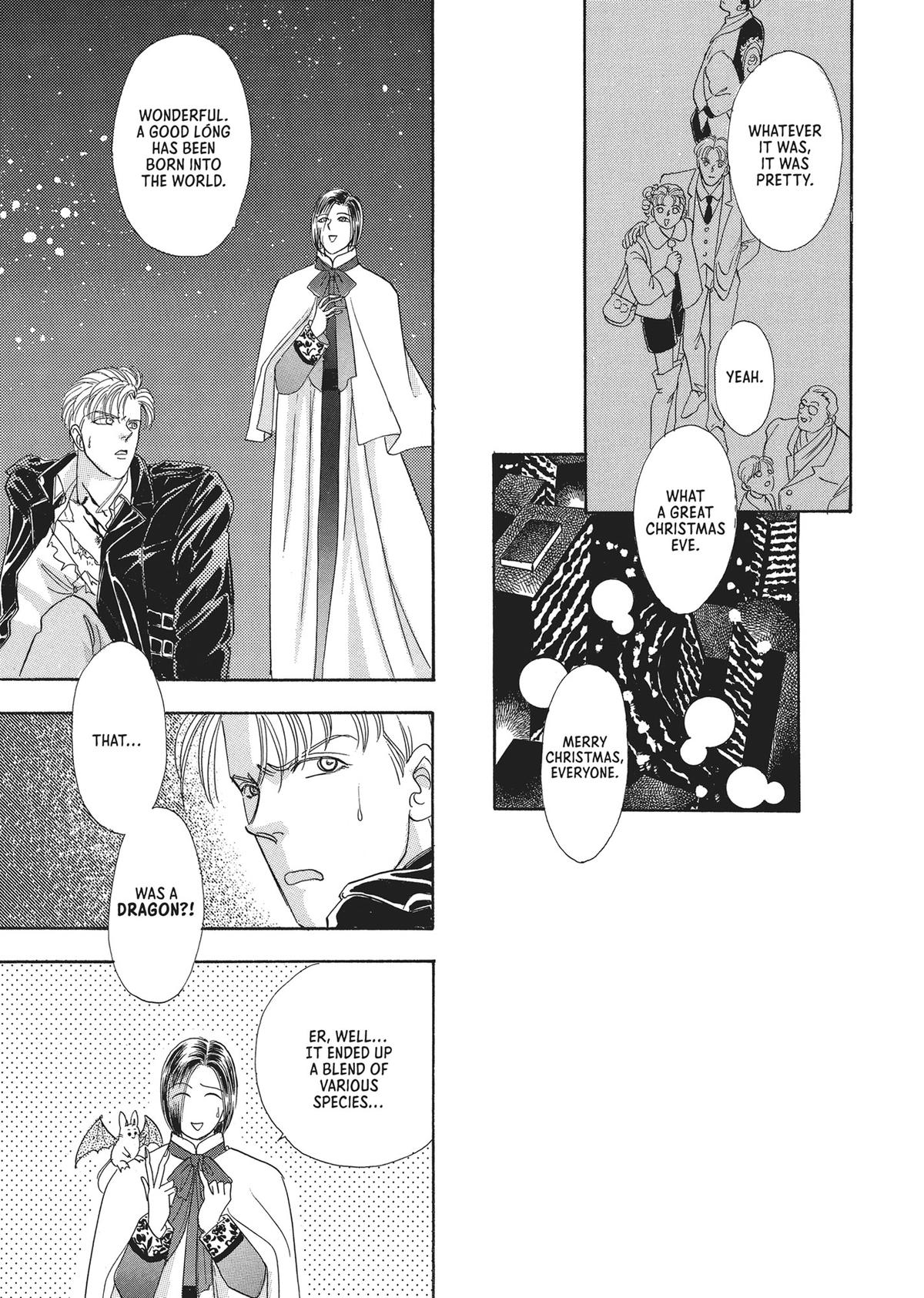 Read Pet Shop of Horrors EN Manga Online